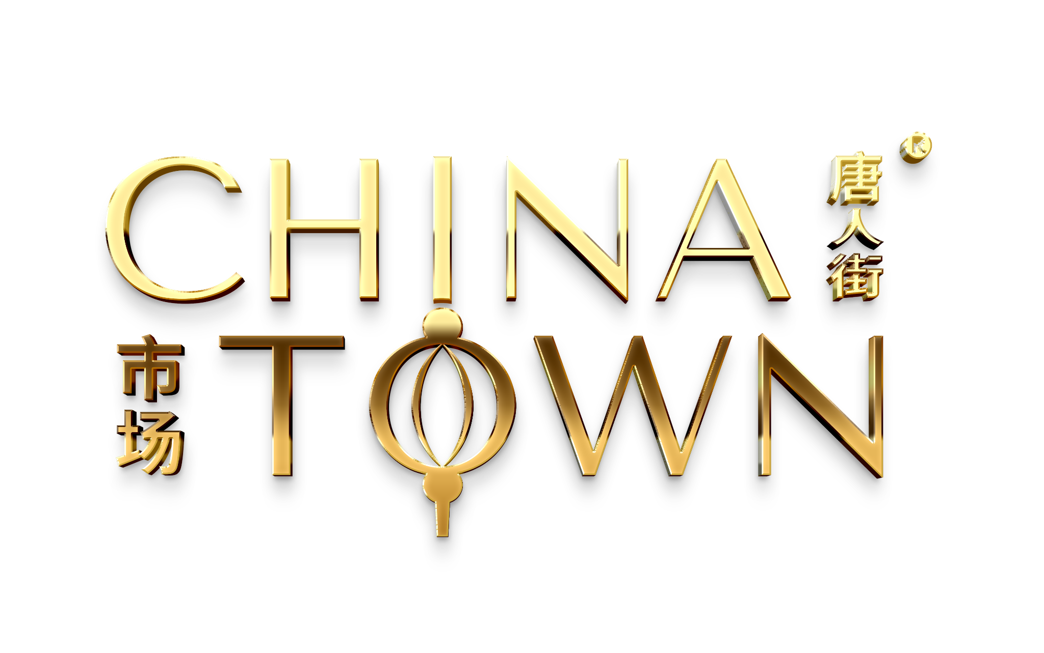 CHINA TOWN logo